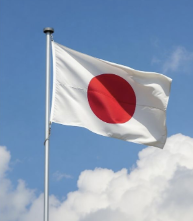 日章旗