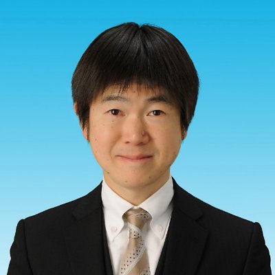 高橋 清隆